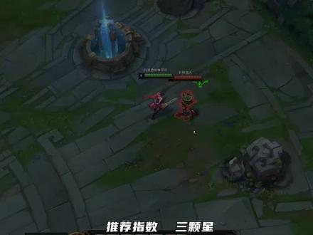 【全网最细锐雯教学】皮肤实战评析篇:玉剑传说无缝开R难以察觉,至臻更甚 #锐雯