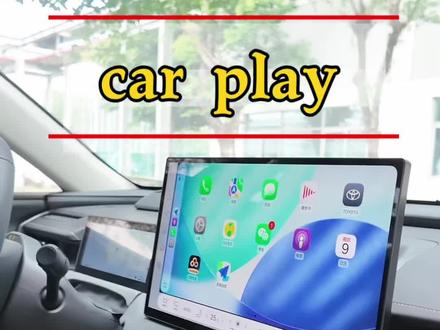 car play怎么添加新的app?今天一个视频告诉你! #丰田 #车机互联 #汽车知识 #我要上热门🔥 #抖音精选