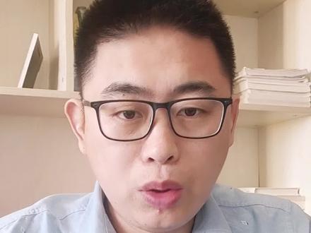 黑龙江一模一本线理科410文科445#高考志愿填报 #黑龙江高考