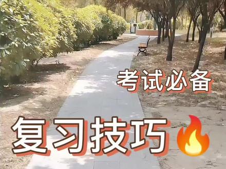 军考体检的接近(全程干货)--军考体检十点建议
1.这几天早点睡,干万别熬夜,不然血压、 转氨酶容易出问题。
2.吃的方面要清淡点,烧烤、火锅、炸鸡先别吃了,酒一滴也别沾。
3.近视眼的话,赶紧去做手术,至少提前一周,体检当天记得戴框架眼镜。
4.如果体重超标,就每天散散步、少吃点油腻的;太瘦的话就多吃点鸡蛋、牛奶补补。
5.每天量下血压,如果发现血压偏高,赶紧找医生开点药控制一下。
6.别剧烈运动,像长、撸铁这些先停一停,小心体检时身体吃不消。
7.最近别乱吃药,感冒药、消炎药、补品都先放一边,免得影响检查结果。
8.自己提前买个尿检试纸测一下,如果有问题赶紧去医院看看。
9.体检当天记得空腹,水也少喝点,带块巧克力防止低血糖。
10.放平心态,别太紧张!这几天保持好状态。
#军考资料 #军考辅导 #军考报名 #军考体检标准 #上岸上岸上岸
