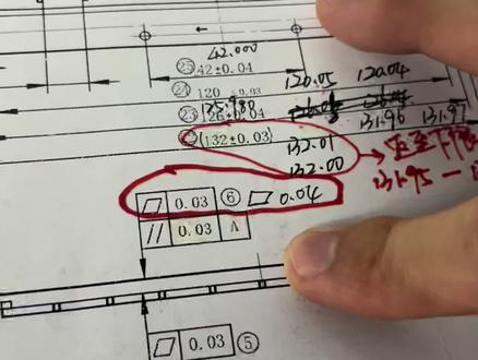 平行度和平面度的检测方式及要求!#cnc加工 #平行度检测 #平面度 #平面度检测 #尺寸检测 @抖音创作者中心