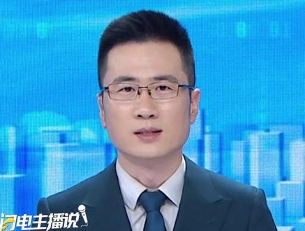 小学生沉迷“刷赞当大佬”,每天花几小时扩列、点赞,还花钱买赞买靓号,央视曝光:儿童电话手表已不是单纯社交。近日,该品牌暂时下架了运动赞及等级两个功能。