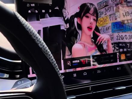 26款星瑞车机壁纸更换保姆级教程他来了,赶紧动手操作起来吧,不要忘记把你们的珍藏壁纸分享一下哦#车机壁纸 #星瑞 #壁纸分享 #星瑞车机壁纸更换教程