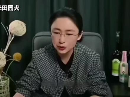 #吃瓜蒙主#历史#文化#中华田园犬