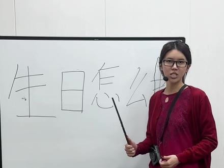 诡秘!这是我给你定制的生日拍照攻略! #盒子的拍照日记 #生日拍照姿势 #抖音时尚碎碎念 #hello时尚季