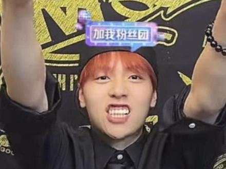 Day6 总结 损耗20根笔 签了10600张 一共损耗156根笔 签了66000张 恭喜班长成功拿下挑战#rapeter #吴嘉轩 #跟吴嘉轩挑战直播签七万本专辑 @Rapeter吴嘉轩