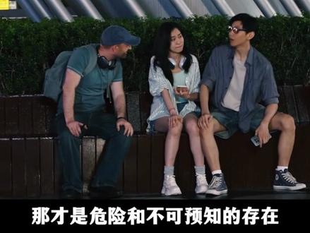 国师信誉分彻底清零,《惊蛰无声》背后的隐藏细节 #影娱年味不打烊#春节档#青年创作者成长计划 #惊蛰无声 #朱一龙