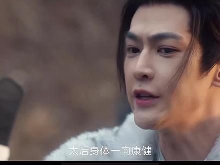 “护皇后 正视听”#成何体统