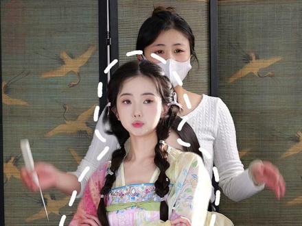 糖糖神速把这个日常百搭的发型教程端上来啦!!有没有同学交作业呢!#汉服 #唐制汉服 #发型教程 #汉服发型教程