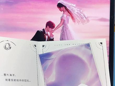 呜呜呜,要是戒指能做成闭口的就好了#祁煜 #开箱 #恋与深空 #祁煜戒指 #恋与深空积分兑换