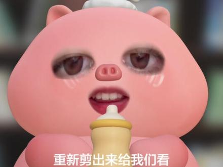 良陈美锦能不能重剪,或者弄一个DVD版本,或者能不能把删掉的戏份放出来给我们观众看,对于删掉的戏份我知真的好心痛#良陈美锦