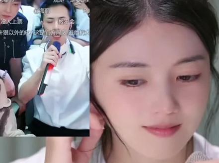 图嫂月月认真学习图哥PK前的状态 @月月🥩³¹⁷ #月月317#索图#索图大舞台##三斤317