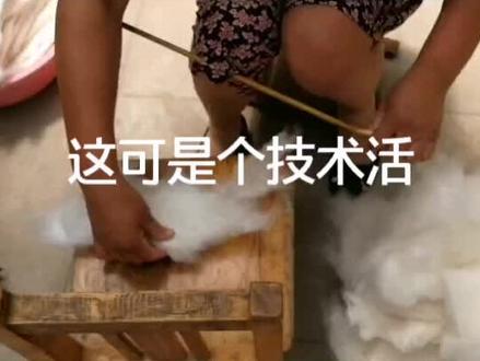 棉花变成棉线!这样做成的棉布才是世界上最好的棉布#纺花车#传统工艺