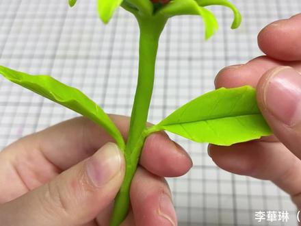 干货分享来了,粘土玫瑰叶子的制作 #手工diy #手工 #手工教程 #粘土