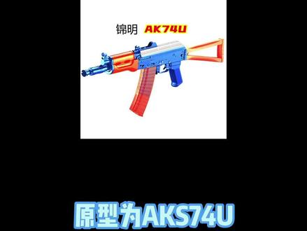 J12后再无锦明#wargame运动 #战术 #战术装备 #锦明 #软弹枪 #军迷发烧友