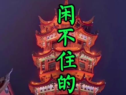 漳州名人,闲不住的阿俊大学毕业回家养猪孝敬母亲,满满正能量,点赞!#传递正能量 #漳州小百科 #同城发现 #闲不住的阿俊#漳州 @DOU+小助手