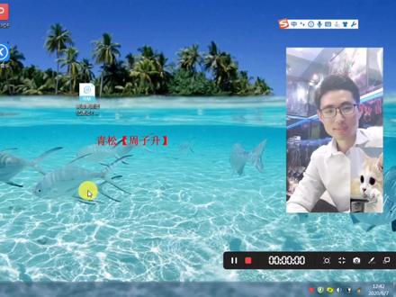 怎么把视频格式转换-转换MP4 WMV AVI 等格式