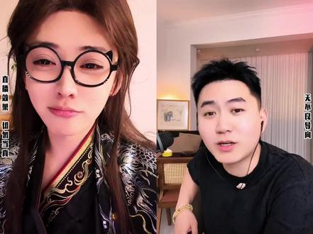 吐槽元元生活不如意让他去成都看一下???? #开心元元 #开心元元切片 #搞笑视频 #热点话题 @开心元元