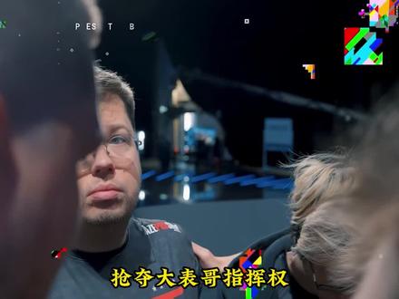 @小孔电竞(三角洲CS2)
抢夺大表哥指挥权
比赛中各有各的决策
队员的质疑以及管理层的默许
才是karrigan离队的真实原因
#cs2 #go学长 #karrigan #faze