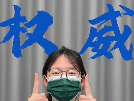 水乳中的八大权威(315版) #水乳#控油水乳#美望控油水乳#袋鼠妈妈#315