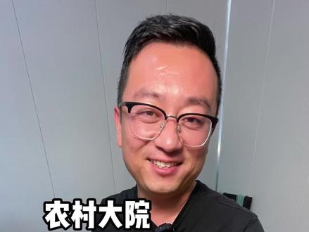 农村大院专门做驴肉的地方推荐了!#dou #探店 #驴肉