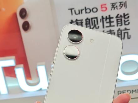 #红米turbo5 #红米turbo5max
超级炫酷的玩法,今年适配超多应用
还不赶紧入手玩起来呀!!!…