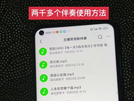 手机网络怎么共享给别人 05c5acb5c5db7466d0b62671e5e1f355~tplv-dy-resize-origshort-autoq-75:330.jpeg?x-expires=1994799600&x-signature=Xus95hVnWts%2BM0lhy%2F7efe2aWl8%3D&from=3213915784&s=PackSourceEnum_AWEME_DETAIL&se=false&sc=cover&biz_tag=pcweb_cover&l=021679442027806fdbddc0300080087a841b616600000f3acf5ff