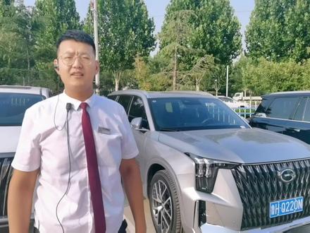 传祺GS8用车小技巧,内存卡怎么放呢?让我来告诉你!快学起来吧!#聚星传祺千万宠粉 #传祺gs8 #gs4 #影酷 #影豹