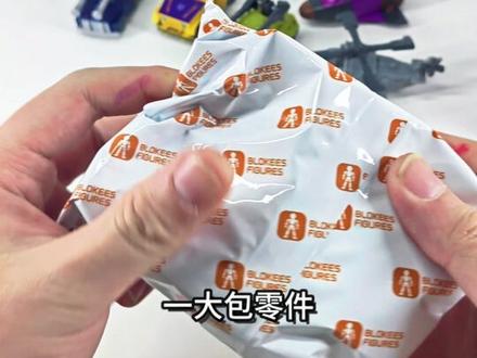 谁的童年DNA动了?布鲁可星辰版混天豹合体瞬间碾压大力神#布鲁可变形金刚 #变形金刚 #模型 #模玩 #积木人