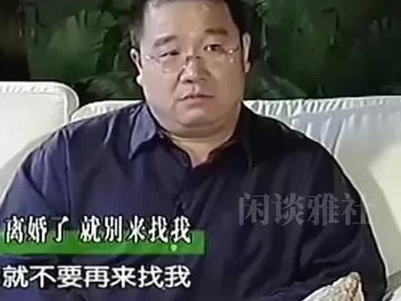 巴图:走出阴影,拥抱幸福,不怨父不认祖1#宋丹丹 #巴图 #娱乐评论大赏