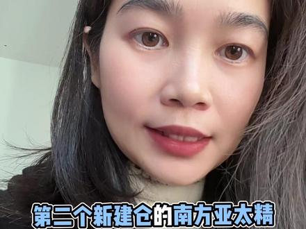 1月28日狗总的操作来啦~
狗总课代表总结
#狗总 #基金理财