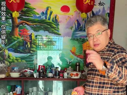 定们,知不知道啥是扁食啥是饺子? #家的味道 #立冬