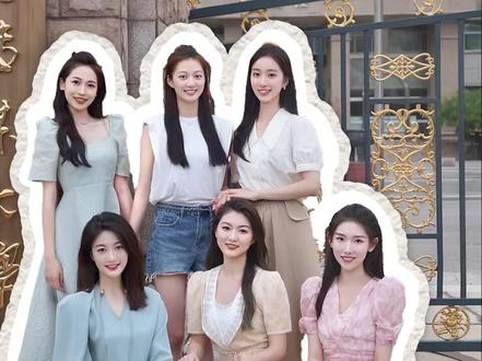 女寝不是修罗场,是桃花源#主持人 #女性 #陶忆雯 #孙乐言 #冯琳