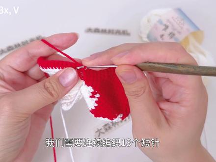 这条锦鲤也太逼真了,钩织教程6已上线 #教程 #手工 #手工diy#手工制作 #教程分享