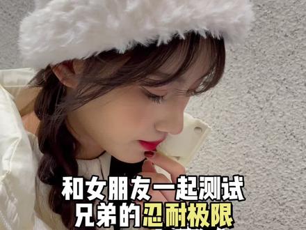 祝我好兄弟老顾生日快乐🤣@顾左柚而言塔