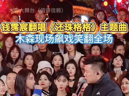 #李羲承 #李羲承符神颜 #李羲承让粉丝闭眼 #易烊千玺 #王安宇