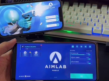 《开朗宝藏》 aimlab手游下载教程,aimlab手游最新版下载教程,aimlab下载教程。aimlab安卓下载教程。aimlab苹果下载教程,aimlab手机版下载教程,aimlab怎么调成中文,aimlab瞄准实验室下载教程,aimlab练枪软件下载教程#aimlab #aimlab手游 #aimlab练枪 #aimlab网格射击 #aimlab怎么下载