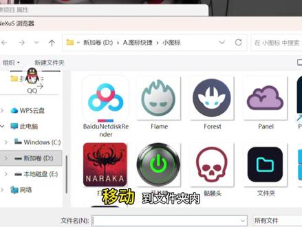 新电脑到手必备电脑小技巧|第56期 Nexus的调试 neuxs软件的调试新电脑到手如何美化? 电脑到手该怎么调试?
#新电脑 #电脑知识 #新机开荒 #电脑美化 #nexus