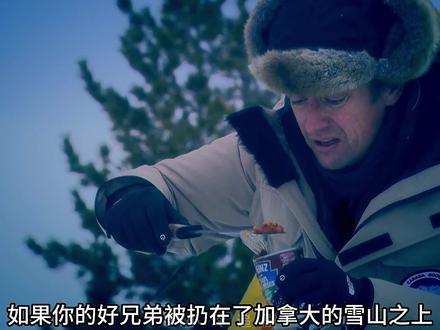 三贱客的24小时不靠谱营救计划 三贱客的荒野营救计划,差一点就弄疯了可怜的鼹鼠#三贱客 #三贱客大猩猩 #togear #小玲追剧之大不列颠点子王 #大世界之旅