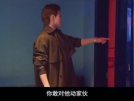 #泰剧#搞笑是真的搞笑 还得是这个BGM……呐~