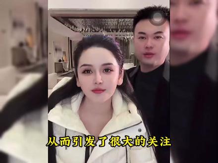 向嫣然儿童医院捐款五百万后,千万网红徐楠楠取消年货节 #李亚鹏#热点#徐楠楠#嫣然儿童基金#内容启发搜索