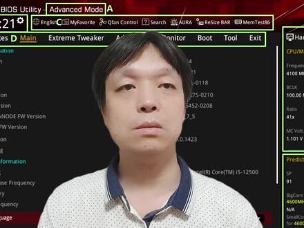 电脑开机进不去系统,显示S.M.A.R.T Status Bad,故障一招解决 #固态硬盘 #BIOS