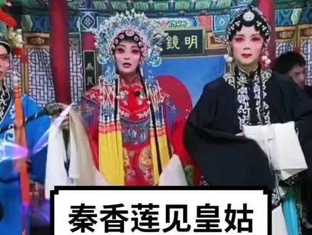 7点30在郭小龙直播间@文艺郭小龙(郭家团队)