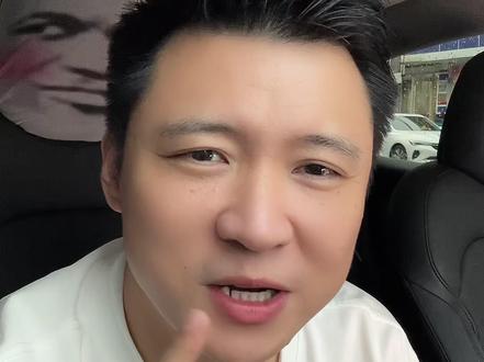 四轮小件如何拼多快车单不迟到,全网最详细教学解析关定位拼单! #小拉出行#四轮小件#特斯拉#货运#货拉拉