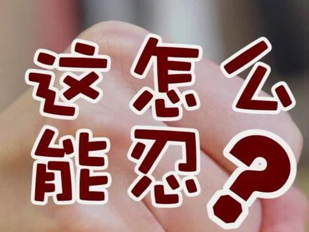 超飒女霸总上线,怼天怼地怼渣男!#又可爱又超a #反转 @抖音小助手