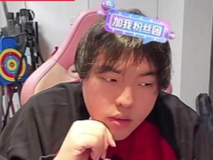 最近安排3.6 播文游 3.7出发和爸妈出发去香港澳门广州一带 3.19恐怖之夜 3.20播文游
还要弄弄闲鱼 #桃黑黑 #桃黑黑直播回放