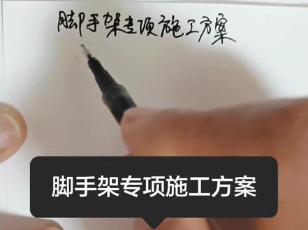 89.每天背一点#今天你学习了吗#考证人#我的备考日常#每天背一点