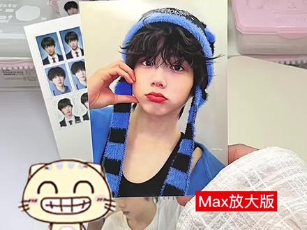 陈奕恒隐藏卡拥有者+#汉印照片打印机#fyp