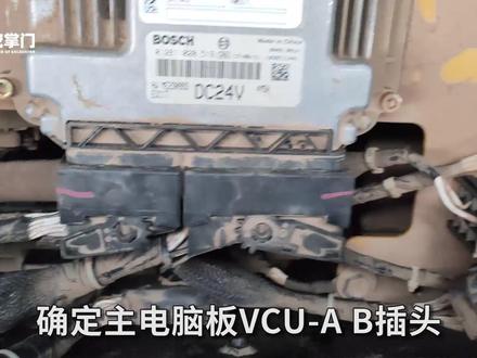 三一挖掘机故障码解决视频#挖掘机修理 ##挖掘机配件 ##挖掘机培训 ##挖掘机视频 ##挖掘机驾驶 #挖机维修视频教学 #挖掘机工程 #故障解决视频