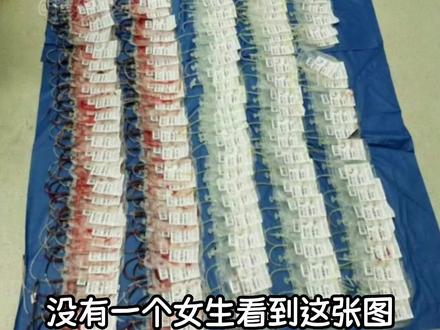 母亲真的很伟大 #震惊 #生孩子 #母亲 #母爱 #娱乐评论大赏